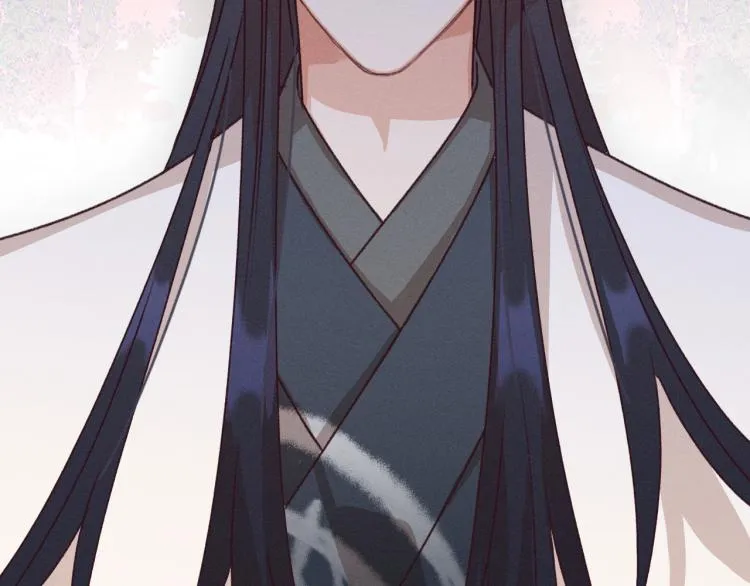 第54话 狐妖的腿软了 第40页