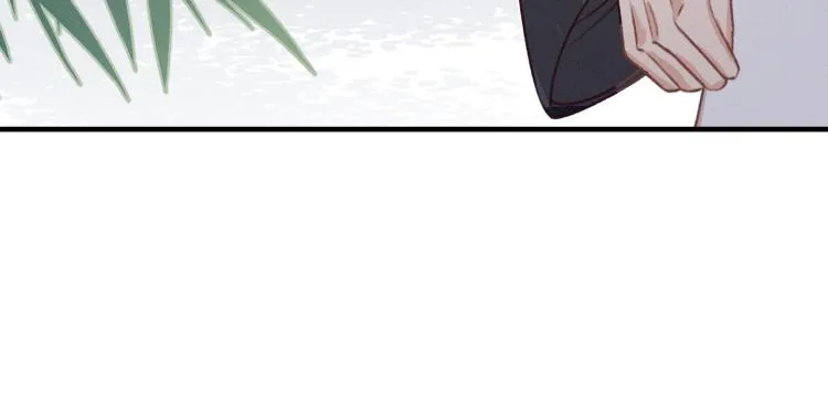 第54话 狐妖的腿软了 第66页