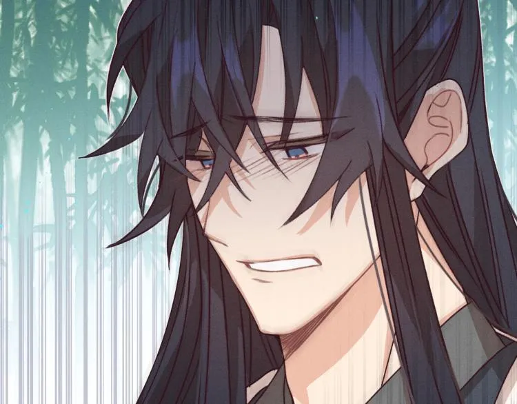 第54话 狐妖的腿软了 第87页