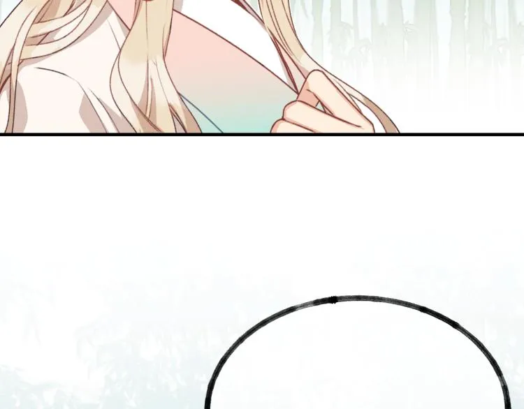 第54话 狐妖的腿软了 第93页