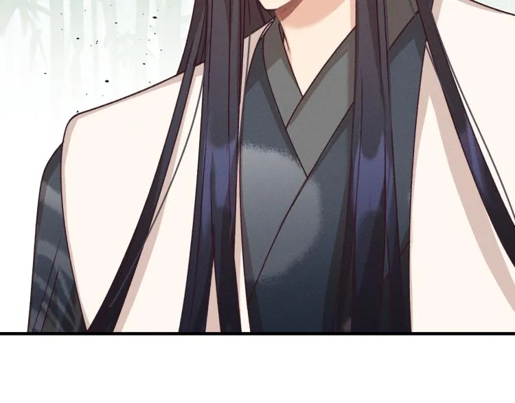 第54话 狐妖的腿软了 第95页