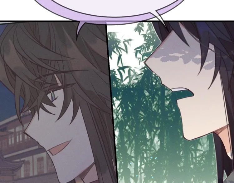 第54话 狐妖的腿软了 第101页