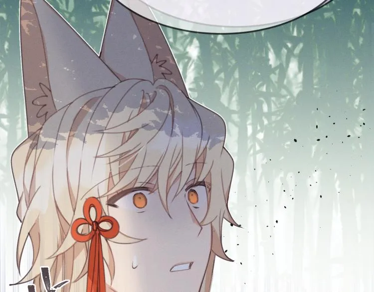 第54话 狐妖的腿软了 第103页