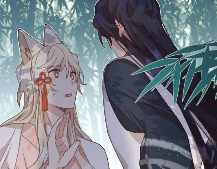 第54话 狐妖的腿软了 第106页