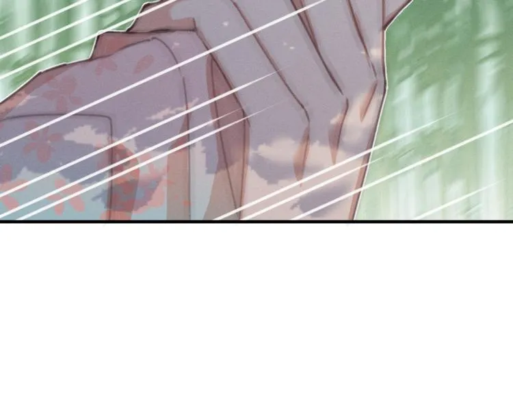 第54话 狐妖的腿软了 第109页