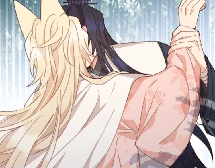 第54话 狐妖的腿软了 第112页
