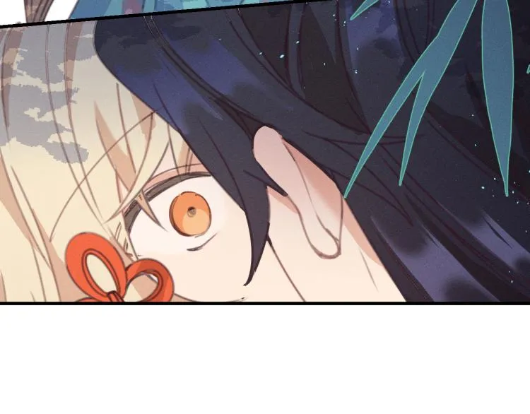 第54话 狐妖的腿软了 第114页