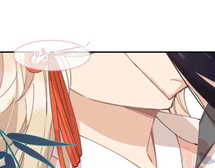 第54话 狐妖的腿软了 第115页