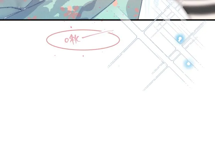 第54话 狐妖的腿软了 第120页