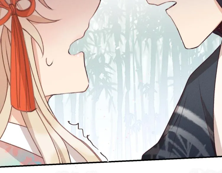 第54话 狐妖的腿软了 第123页