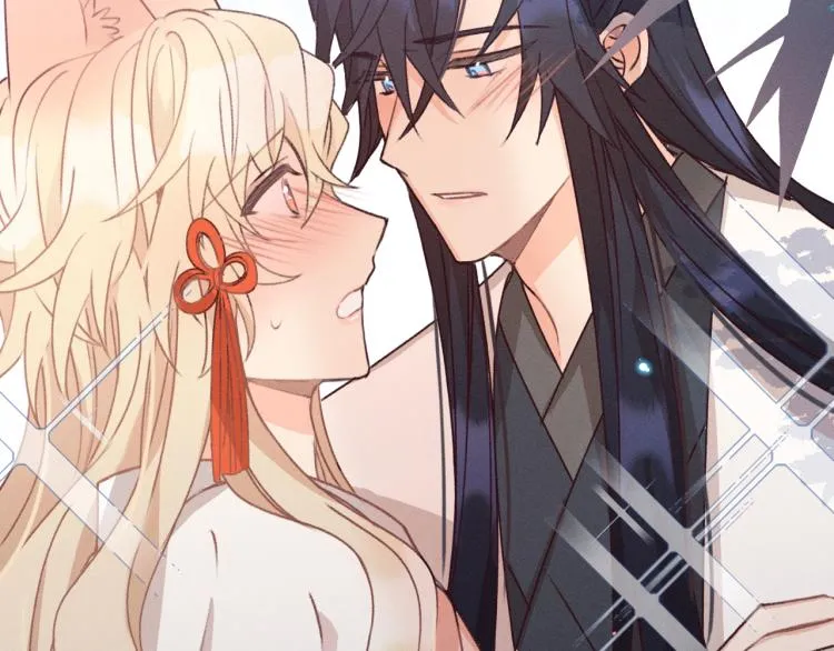 第54话 狐妖的腿软了 第126页