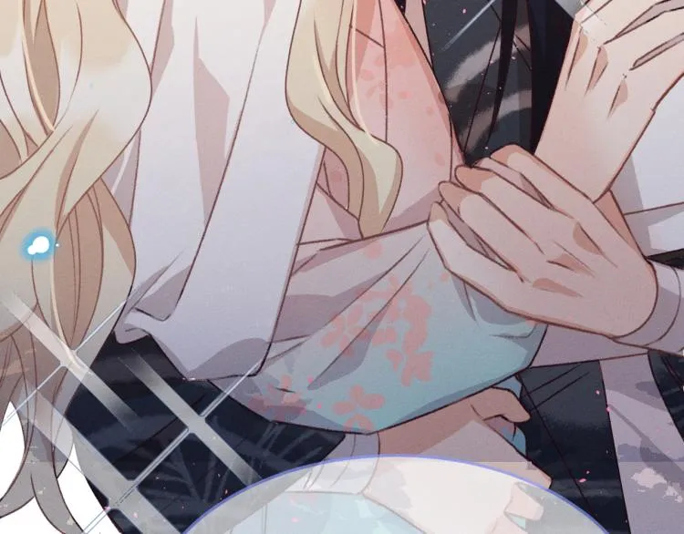 第54话 狐妖的腿软了 第127页