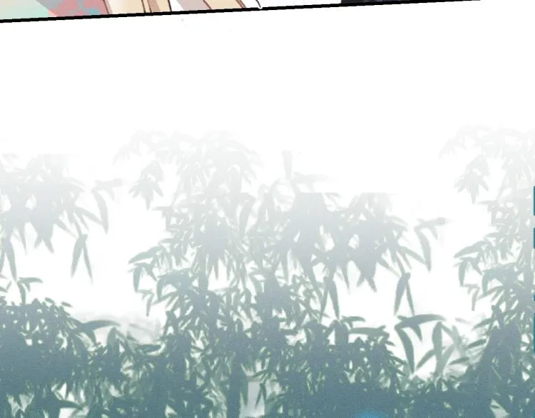 第55话 狐妖慌得一批 第3页