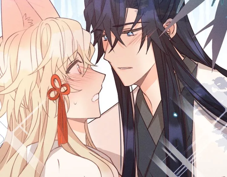 第55话 狐妖慌得一批 第5页