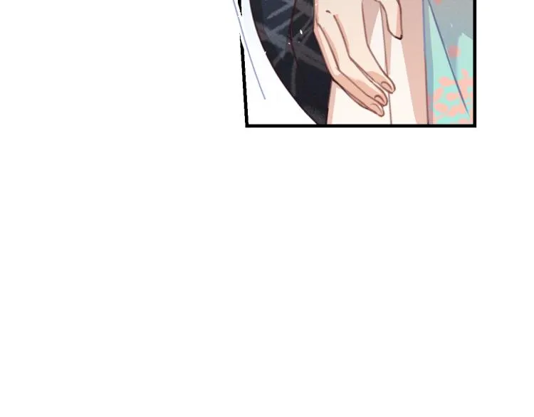 第55话 狐妖慌得一批 第9页