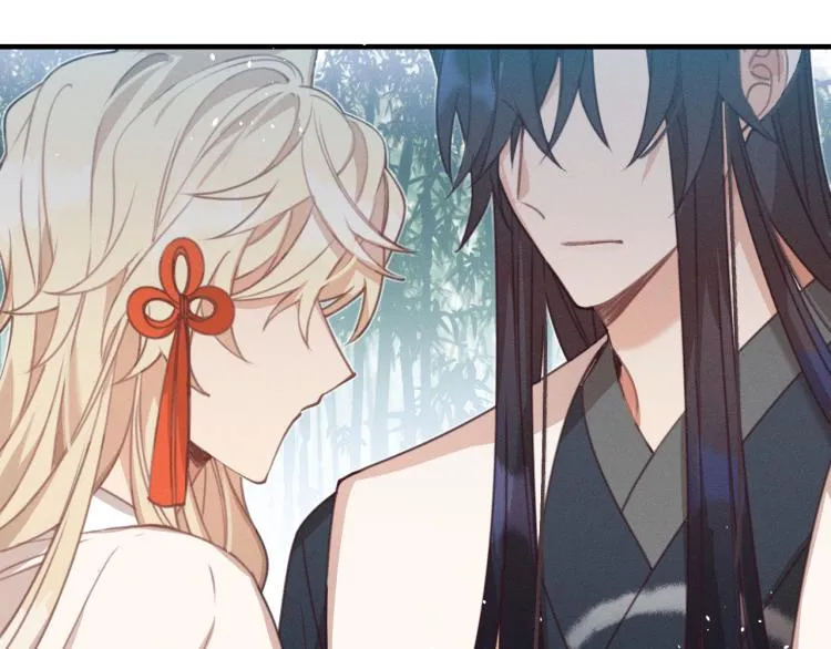 第55话 狐妖慌得一批 第10页