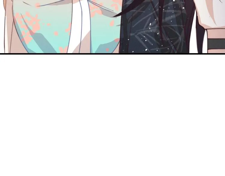 第55话 狐妖慌得一批 第13页