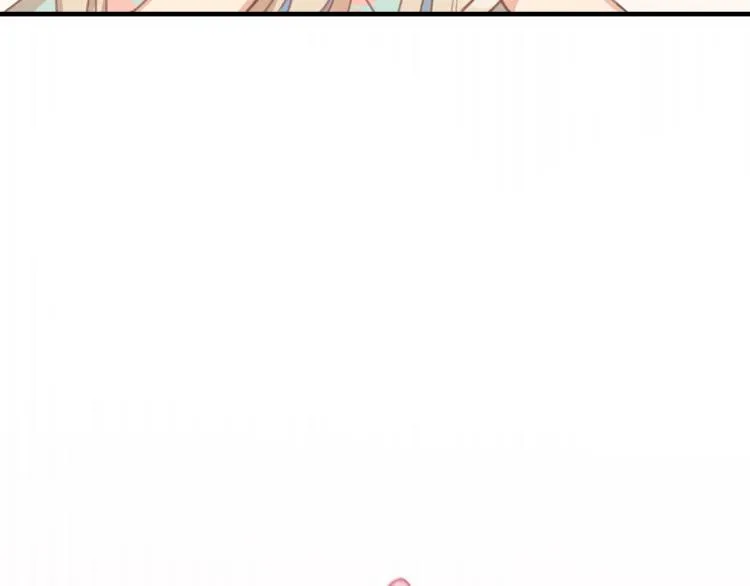第55话 狐妖慌得一批 第17页