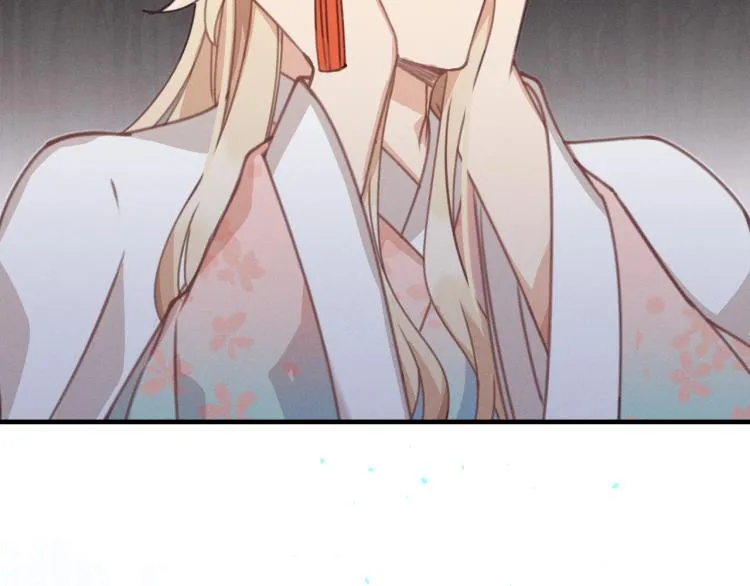 第55话 狐妖慌得一批 第32页