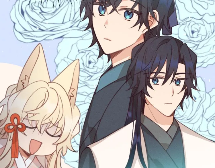 第55话 狐妖慌得一批 第37页