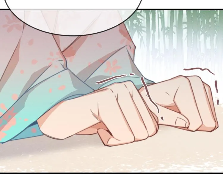 第55话 狐妖慌得一批 第41页