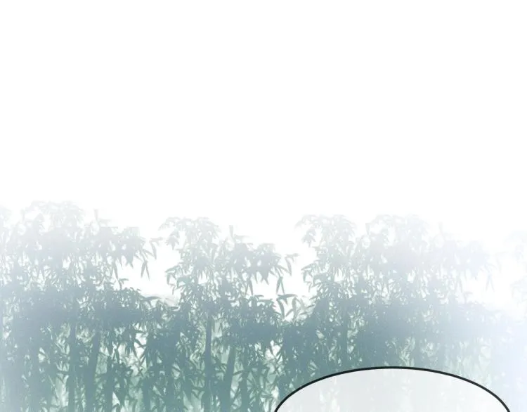 第55话 狐妖慌得一批 第42页
