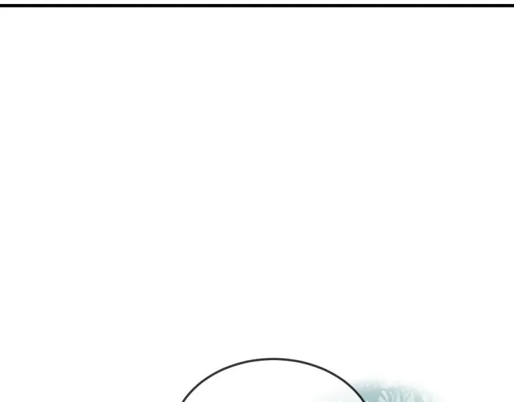 第55话 狐妖慌得一批 第44页