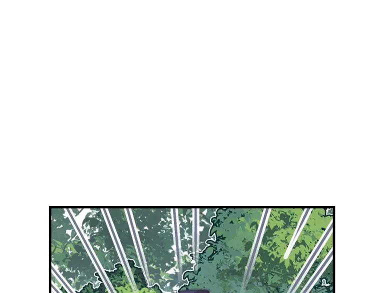第55话 狐妖慌得一批 第53页