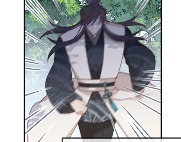 第55话 狐妖慌得一批 第54页