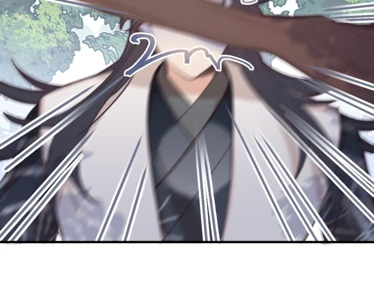 第55话 狐妖慌得一批 第57页