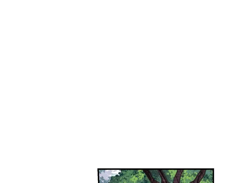 第55话 狐妖慌得一批 第58页
