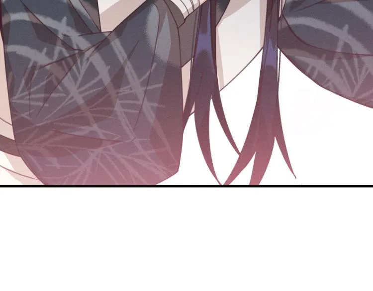 第55话 狐妖慌得一批 第63页