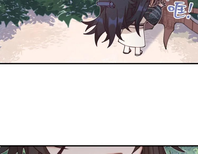 第55话 狐妖慌得一批 第78页