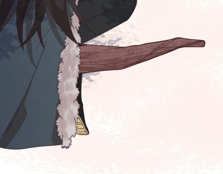 第55话 狐妖慌得一批 第83页
