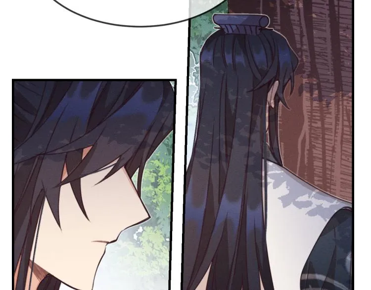 第55话 狐妖慌得一批 第89页