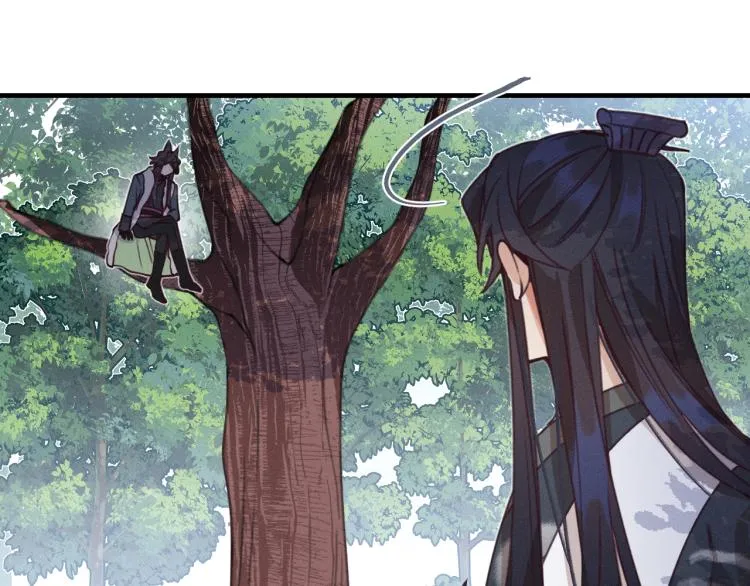 第55话 狐妖慌得一批 第91页