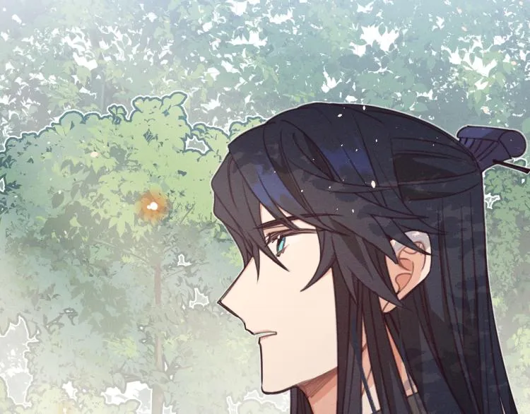 第55话 狐妖慌得一批 第93页