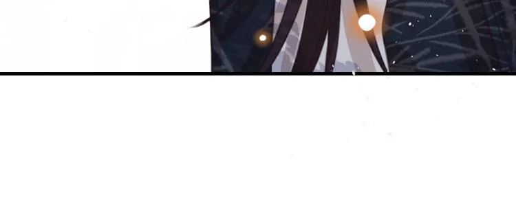 第55话 狐妖慌得一批 第95页