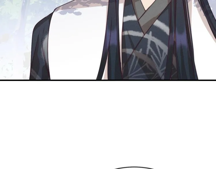 第55话 狐妖慌得一批 第101页