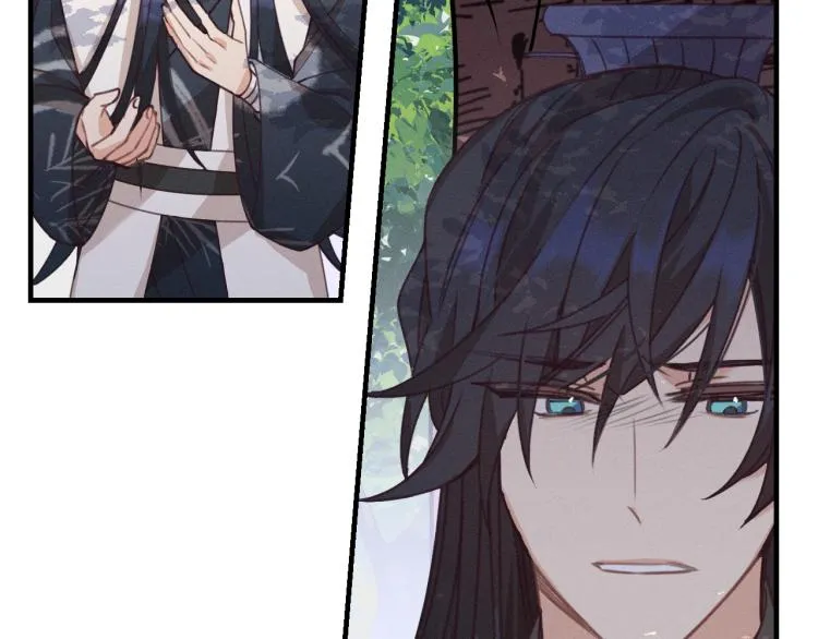 第55话 狐妖慌得一批 第106页