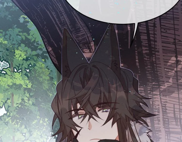 第55话 狐妖慌得一批 第123页