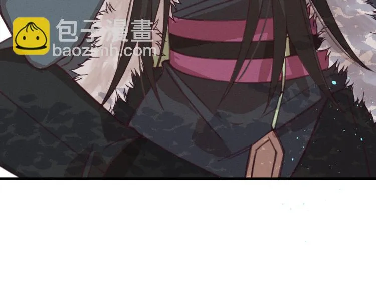 第55话 狐妖慌得一批 第125页