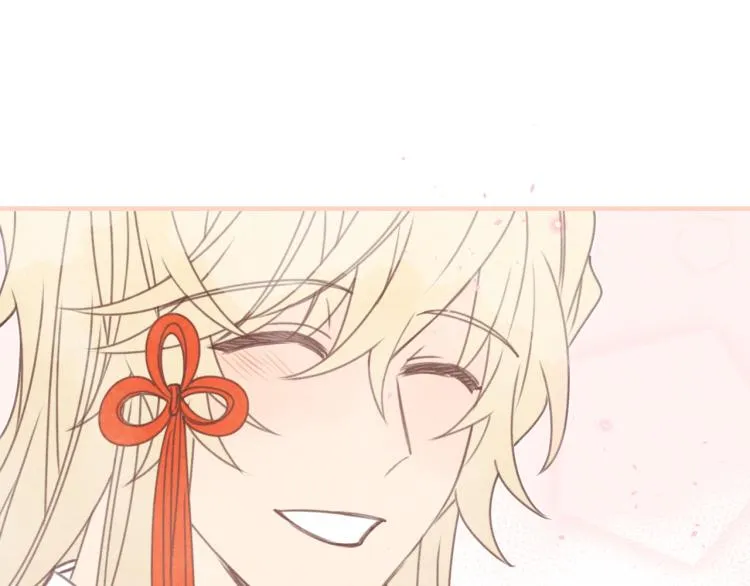 第55话 狐妖慌得一批 第128页