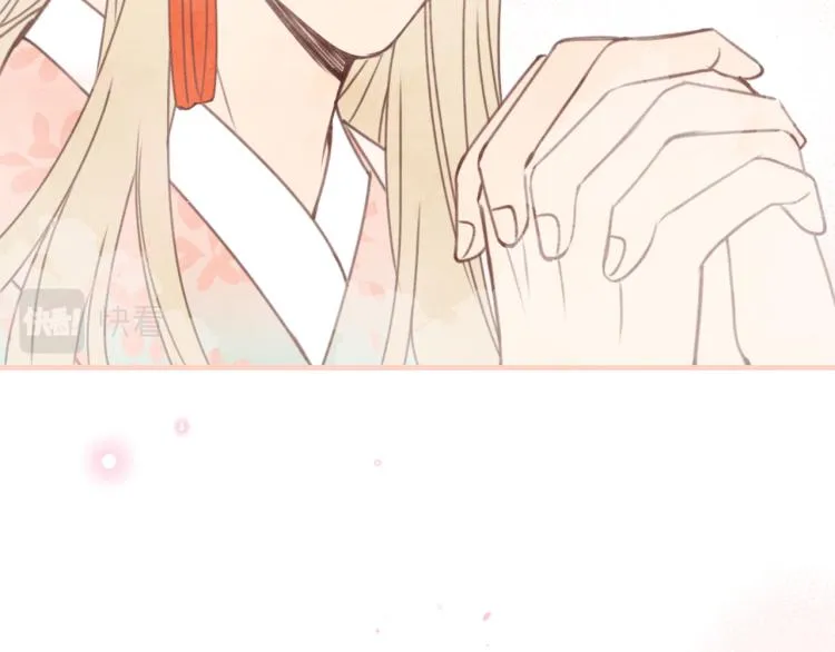 第55话 狐妖慌得一批 第129页