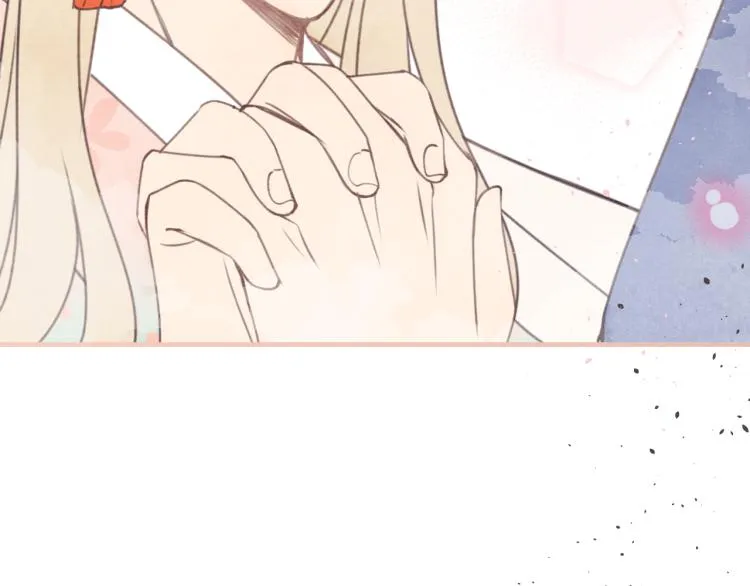 第55话 狐妖慌得一批 第134页