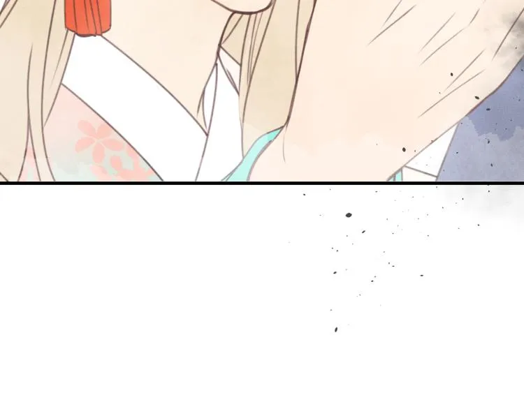 第55话 狐妖慌得一批 第139页