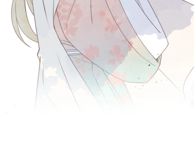 第55话 狐妖慌得一批 第142页