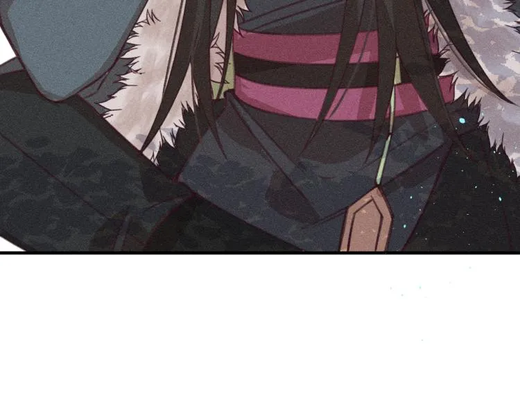 第56话 道士离家出走 第5页