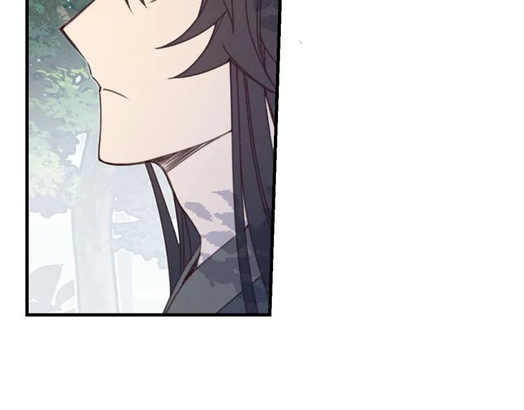 第56话 道士离家出走 第11页