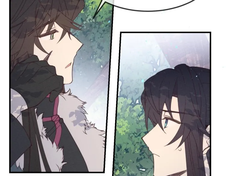 第56话 道士离家出走 第55页